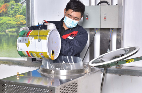 提供各行業溶劑回收方案